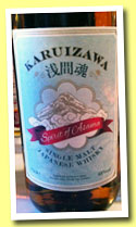 Karuizawa 'Spirit of Asama' (48%, OB, for Specialty Drinks, 2012)